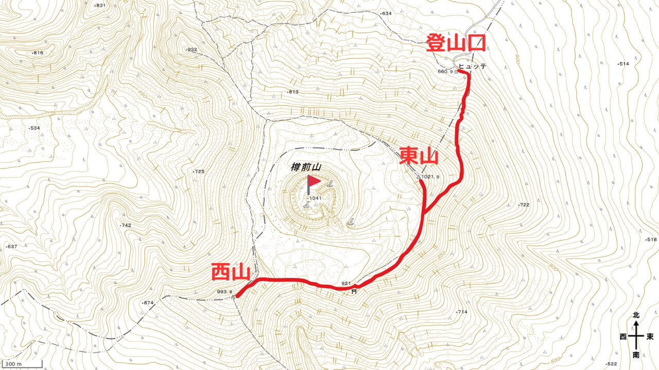 樽前山｜国土地理院