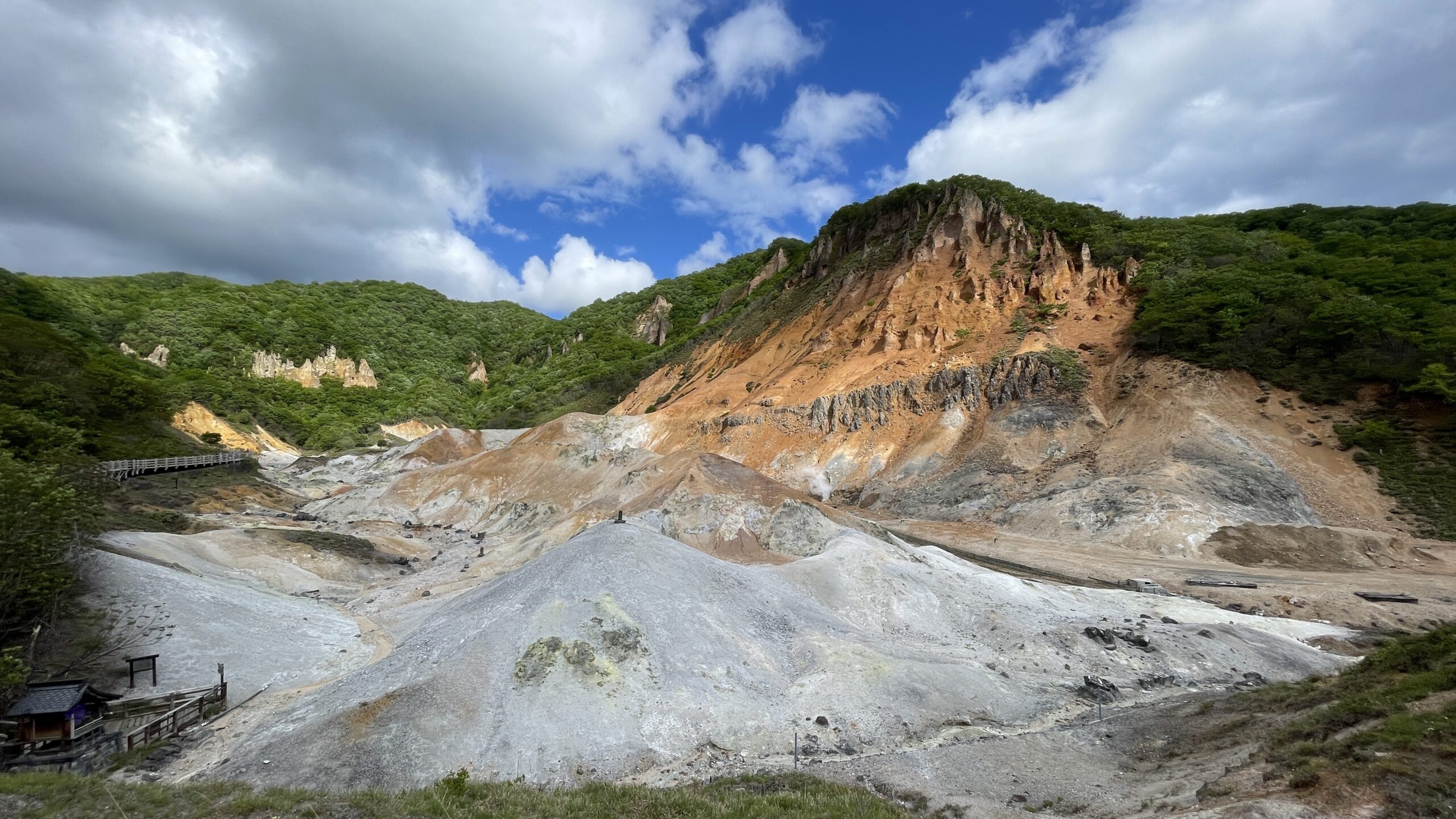 登別地獄谷